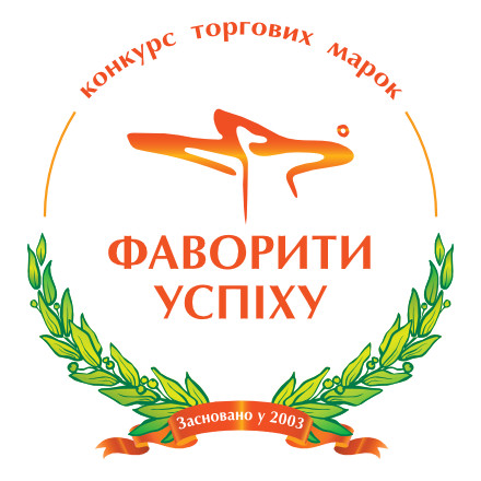 Торгова марка «Ятрань» визнана лідером на ринку «Ковбасно-м'ясної продукції»