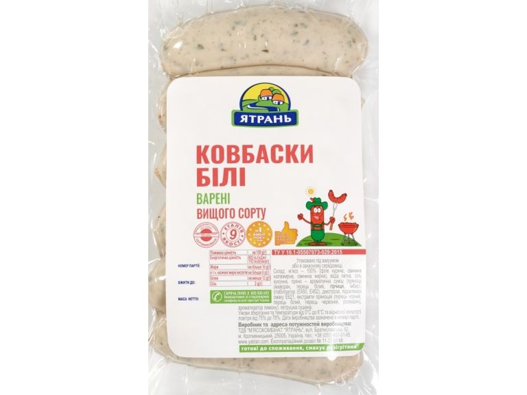 Ковбаски Білі