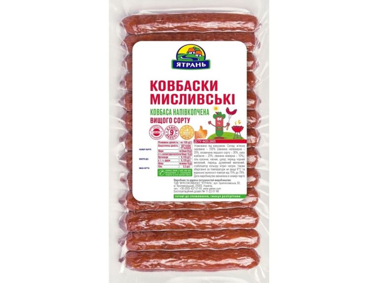 Мисливські ковбаски