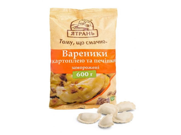 Вареники з картоплею та печінкою