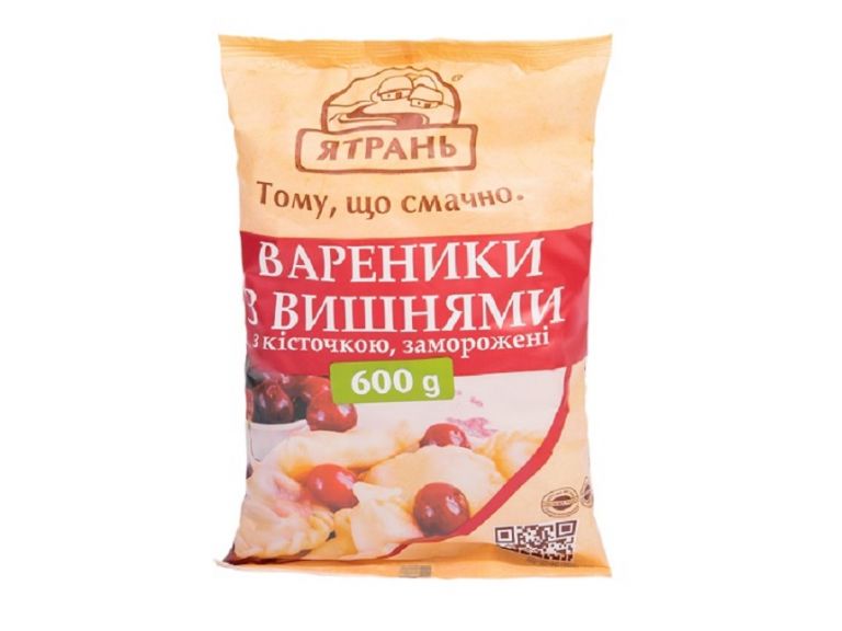 Вареники з вишнями